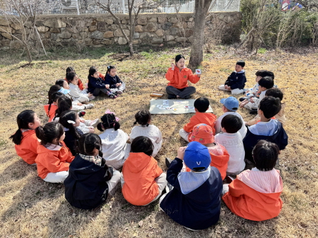 가창 산들꽃 숲 체험 학교, 뿌리 식물 알아보기